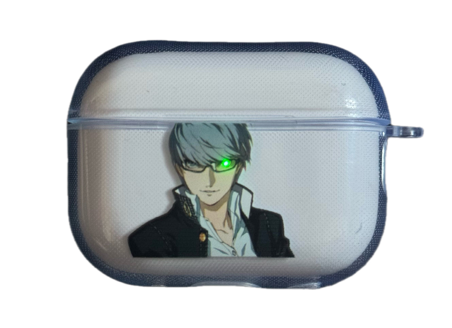 Yu Narukami